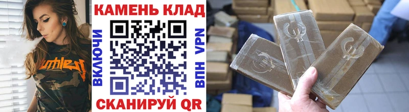 Гашиш VHQ Мензелинск
