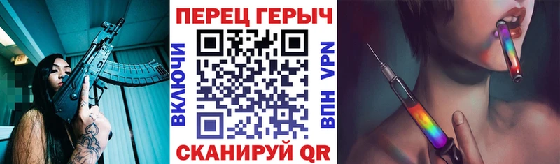ГЕРОИН афганец Мензелинск