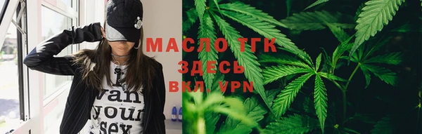 марки nbome Алзамай