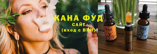 гашишное масло Аркадак