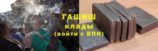тгк Алексеевка