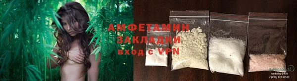 марки nbome Алзамай