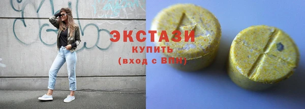 тгк Алексеевка