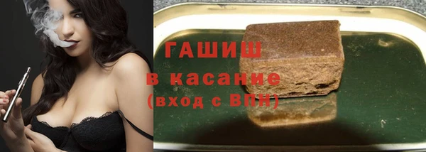 марки nbome Алзамай
