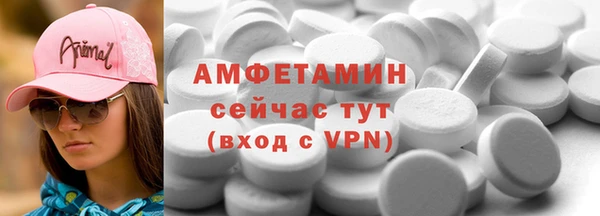 марки nbome Алзамай