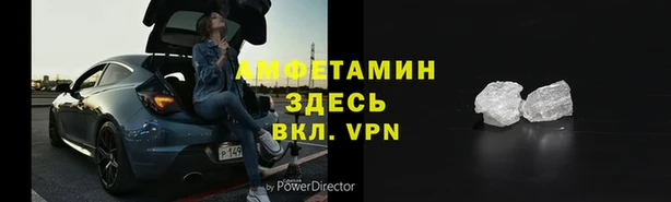марки nbome Алзамай