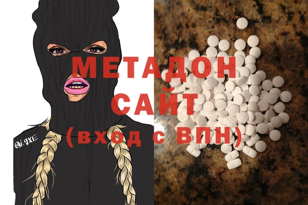 марки nbome Алзамай