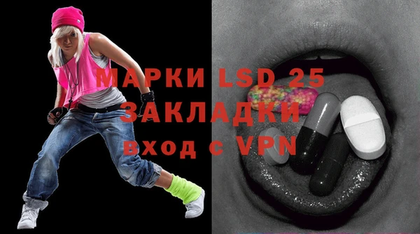 марки nbome Алзамай