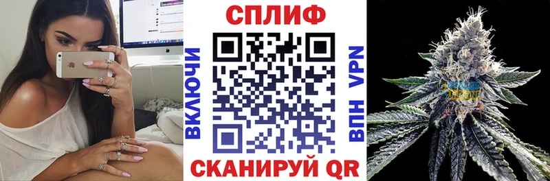 Конопля SATIVA & INDICA Мензелинск